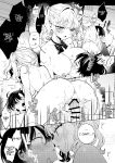 [Clochette (Sakura Yuki)] Ore no Mawari ni Kyonyuu ga Oosugiru - the one Kyonyu-chan in every class series. [English] [Hourglass] [Digital]
