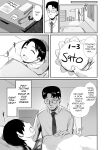 [Dynamic Mom (Onodera)] Shokuba Fukki shita Hitozuma ga Netorare Ochiru made 2 | Until the MILF at Work Falls to NTR 2 [English] [Digital]