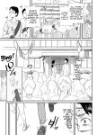 [Dynamic Mom (Onodera)] Shokuba Fukki shita Hitozuma ga Netorare Ochiru made 2 | Until the MILF at Work Falls to NTR 2 [English] [Digital]