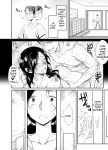 [Dynamic Mom (Onodera)] Shokuba Fukki shita Hitozuma ga Netorare Ochiru made 2 | Until the MILF at Work Falls to NTR 2 [English] [Digital]