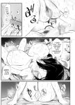 [Dynamic Mom (Onodera)] Shokuba Fukki shita Hitozuma ga Netorare Ochiru made 2 | Until the MILF at Work Falls to NTR 2 [English] [Digital]