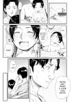 [Dynamic Mom (Onodera)] Shokuba Fukki shita Hitozuma ga Netorare Ochiru made 2 | Until the MILF at Work Falls to NTR 2 [English] [Digital]