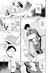 [Maguro☆Fiction (Tuna Empire)] When was the next appointment again? [English][MTL]