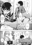 [Uba Yoshiyuki] Harem Cult side CULT [English]