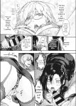 [Uba Yoshiyuki] Harem Cult side CULT [English]