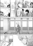 [Uba Yoshiyuki] Harem Cult side CULT [English]