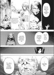[Uba Yoshiyuki] Harem Cult side CULT [English]
