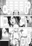 [Uba Yoshiyuki] Harem Cult side CULT [English]