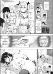 [Uba Yoshiyuki] Harem Cult side CULT [English]