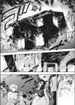 [Uba Yoshiyuki] Harem Cult side CULT [English]