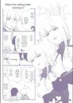 [Uba Yoshiyuki] Harem Cult side CULT [English]