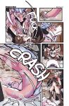 [Aktiloth] Dragon in Heat [Ongoing]