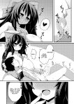 [Honya no Hidari Click (Honya)] Anata to Tsukuru Watashi no Karada | The Body Darling Made for Me (Touhou Project) [English] [Digital]