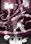 [boney hag] Brood