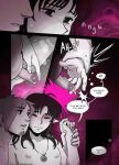 [boney hag] Brood