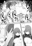 [Nigiri Usagi] Noroi no Sei de MP ga Tarimasen!! Kouhen | "MP is Depleted Because of a Curse!! - last part [English] [AKOTLs]