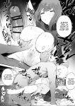 [Nigiri Usagi] Noroi no Sei de MP ga Tarimasen!! Kouhen | "MP is Depleted Because of a Curse!! - last part [English] [AKOTLs]