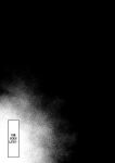 [Nigiri Usagi] Noroi no Sei de MP ga Tarimasen!! Kouhen | "MP is Depleted Because of a Curse!! - last part [English] [AKOTLs]