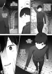 [Nigiri Usagi] Noroi no Sei de MP ga Tarimasen!! Kouhen | "MP is Depleted Because of a Curse!! - last part [English] [AKOTLs]