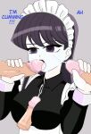 [Maoukouichi] Maid Komi (Komi-san wa, Komyushou desu.)