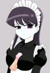 [Maoukouichi] Maid Komi (Komi-san wa, Komyushou desu.)