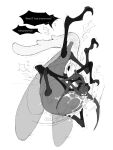 [justdog] Styx→Hornet