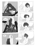 [justdog] Styx→Hornet