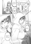 [Suimitsutou Koubou (Momo no Suidousui)] Futanari Detox ~Kuuren Denki Massage Parlor~ Chapter 1 [English]
