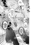 [Denkyuu] The Restless Room - Ivan X Till (Alien Stage Doujin) [English] {Doomed Scans, Yengli} [Digital]