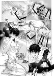 [Denkyuu] The Restless Room - Ivan X Till (Alien Stage Doujin) [English] {Doomed Scans, Yengli} [Digital]