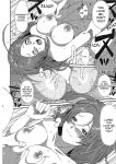 [Ryoh-zoh] Ray's Days [English] [Project-H] [Digital]