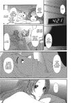 [Ryoh-zoh] Ray's Days [English] [Project-H] [Digital]
