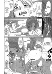 [Ryoh-zoh] Ray's Days [English] [Project-H] [Digital]