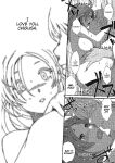 [Ryoh-zoh] Ray's Days [English] [Project-H] [Digital]