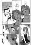 [Ryoh-zoh] Ray's Days [English] [Project-H] [Digital]