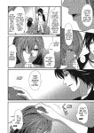 [Ryoh-zoh] Ray's Days [English] [Project-H] [Digital]