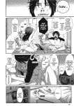 [Ryoh-zoh] Ray's Days [English] [Project-H] [Digital]