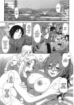 [Ryoh-zoh] Ray's Days [English] [Project-H] [Digital]