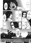 [Ryoh-zoh] Ray's Days [English] [Project-H] [Digital]