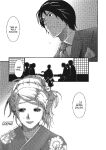 [Ryoh-zoh] Ray's Days [English] [Project-H] [Digital]