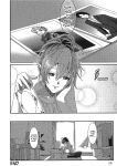 [Ryoh-zoh] Ray's Days [English] [Project-H] [Digital]
