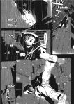 [Ryoh-zoh] Ray's Days [English] [Project-H] [Digital]
