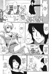 [Ryoh-zoh] Ray's Days [English] [Project-H] [Digital]