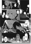 [Ryoh-zoh] Ray's Days [English] [Project-H] [Digital]