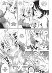 [MAKI] The Pretty Manga-ka & her Slutty Assistants [English] [Project-H] [Uncensored] [Digital]