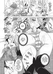 [MAKI] The Pretty Manga-ka & her Slutty Assistants [English] [Project-H] [Uncensored] [Digital]