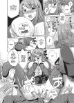 [MAKI] The Pretty Manga-ka & her Slutty Assistants [English] [Project-H] [Uncensored] [Digital]