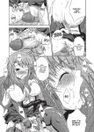 [MAKI] The Pretty Manga-ka & her Slutty Assistants [English] [Project-H] [Uncensored] [Digital]