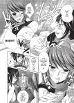 [MAKI] The Pretty Manga-ka & her Slutty Assistants [English] [Project-H] [Uncensored] [Digital]