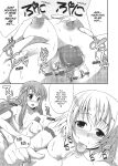 [MAKI] The Pretty Manga-ka & her Slutty Assistants [English] [Project-H] [Uncensored] [Digital]